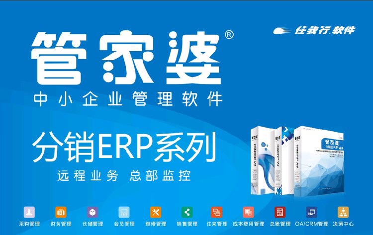 澳门和香港管家婆的精准全面释义