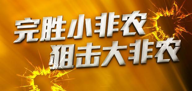 新奥2025料大全最新版本，超级精准度的赞叹之作—超级版4.66.854