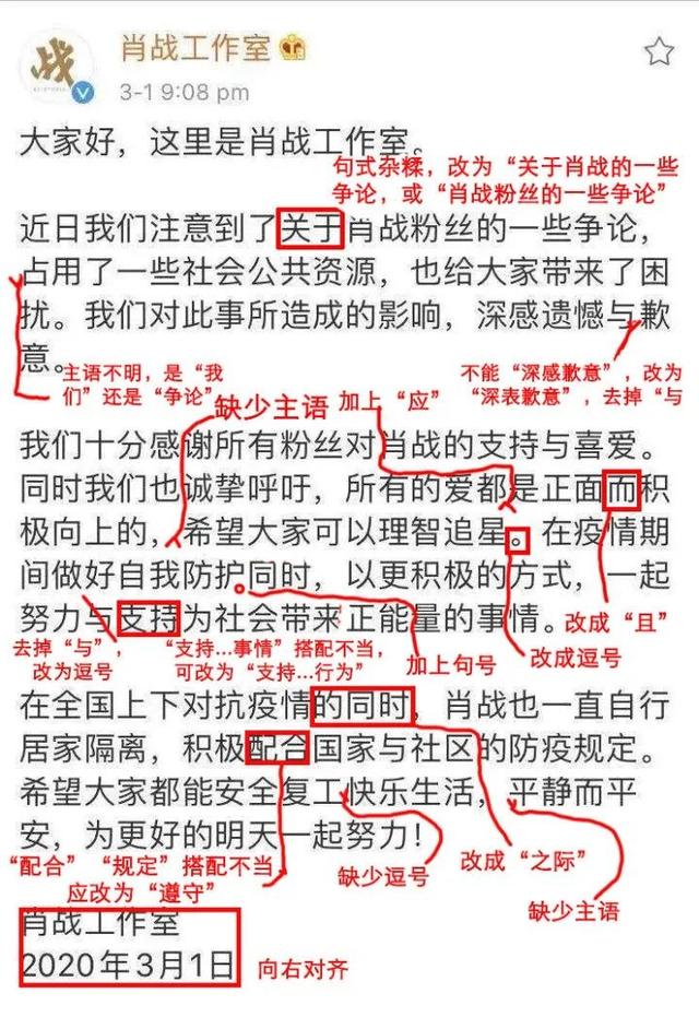 免费公开2025正版资料与精准资料大全—澳门一码一肖的启示