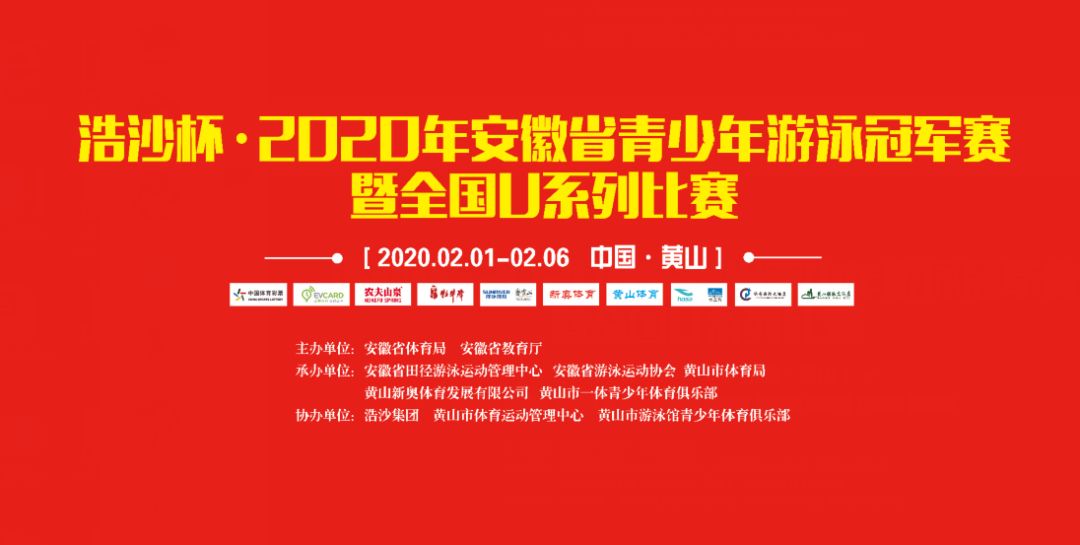百科 第114页