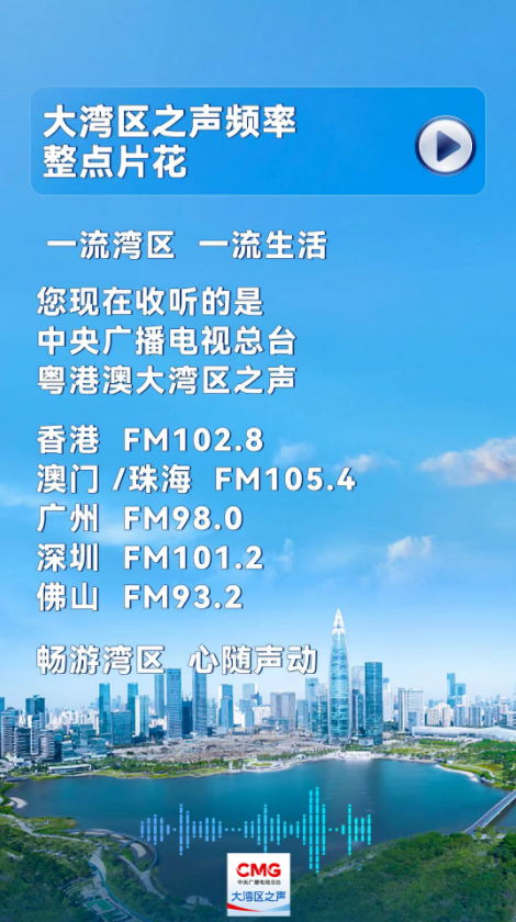 新闻 第107页