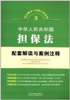 澳门与香港管家婆，精准全面的释义与理解