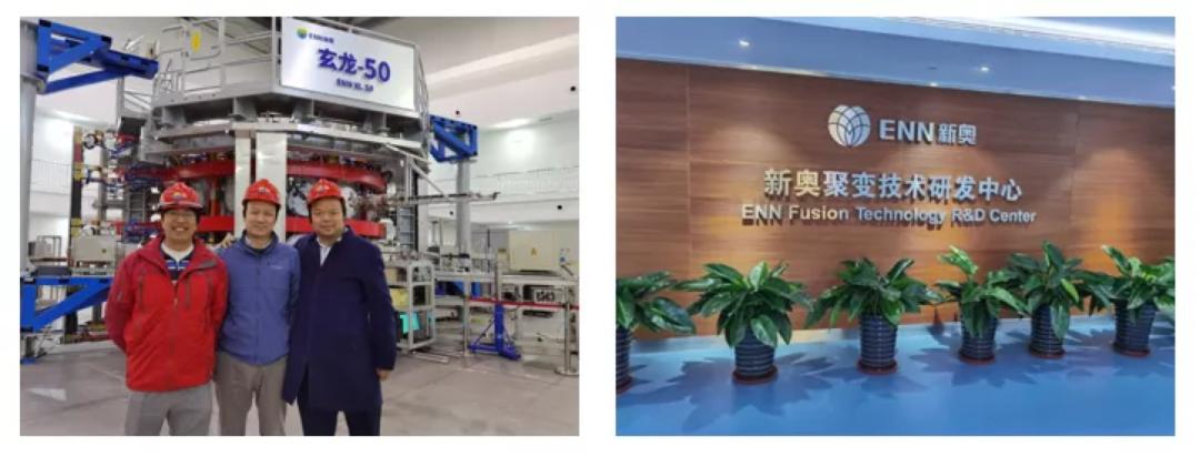揭秘新奥未来之路，探寻内部资料背后的秘密与预测全套路