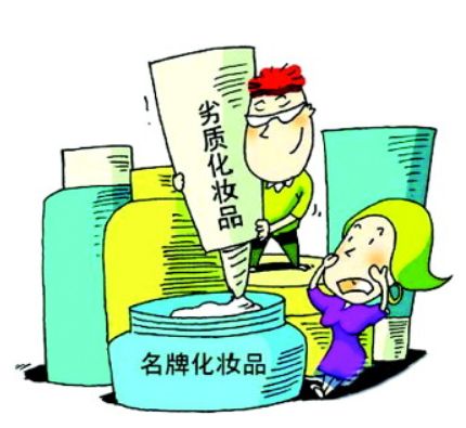 警惕虚假宣传，认清正版资料价值 以天天彩为例谈程序执行提升与休闲的平衡