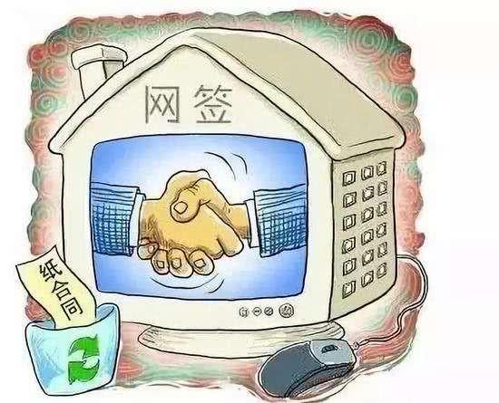 澳门与香港一码一肖一特一中合法性详解及其在实际中的落实与解释