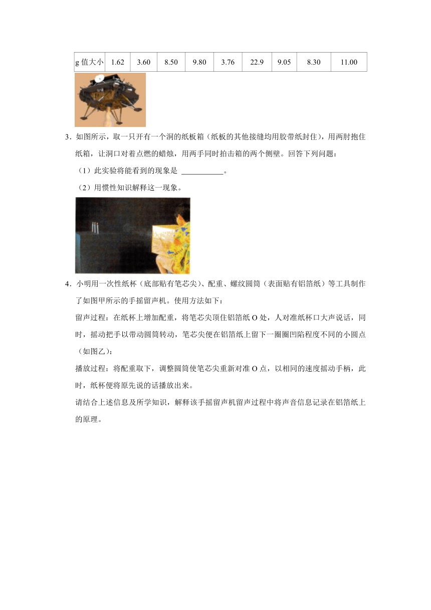 揭秘最准一码一肖，专业版实用释义、解释与落实—科学视角下的探索之旅