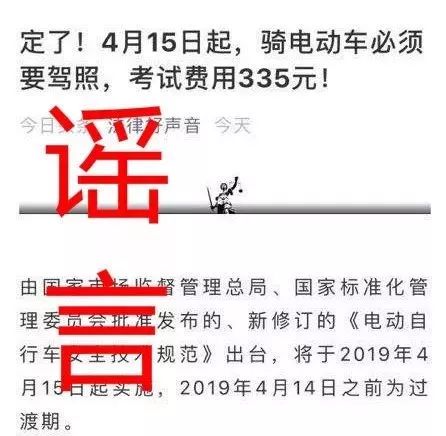 澳门今晚三中三必中一精准解答、解释与落实—百科解析杨之策略