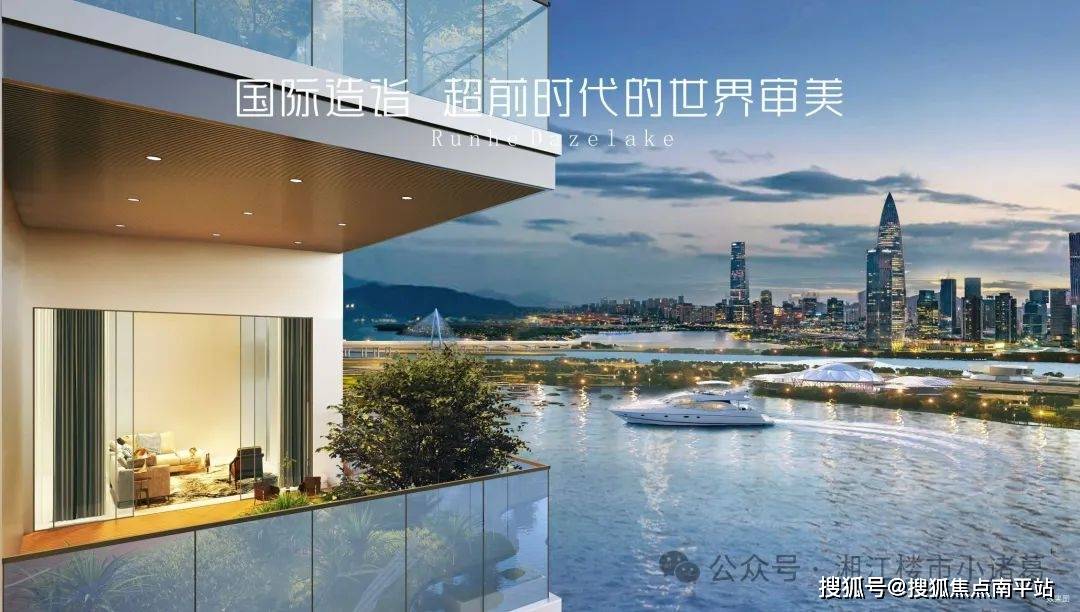 新奥正版资料大全精选解析落实资讯—马永超视角