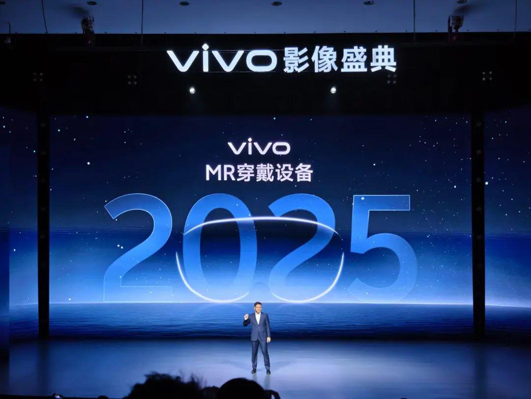 新奥2025年免费资料大全汇总，探索未来的蓝图