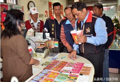 关于2025年天天彩免费资料全面释义、解释与落实—今日金融视角