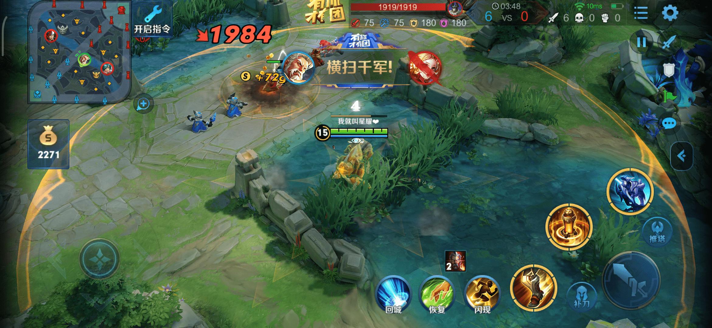 今晚四不像预测一肖必中，深度数据解析详述—UVI68.154SE版独家揭秘
