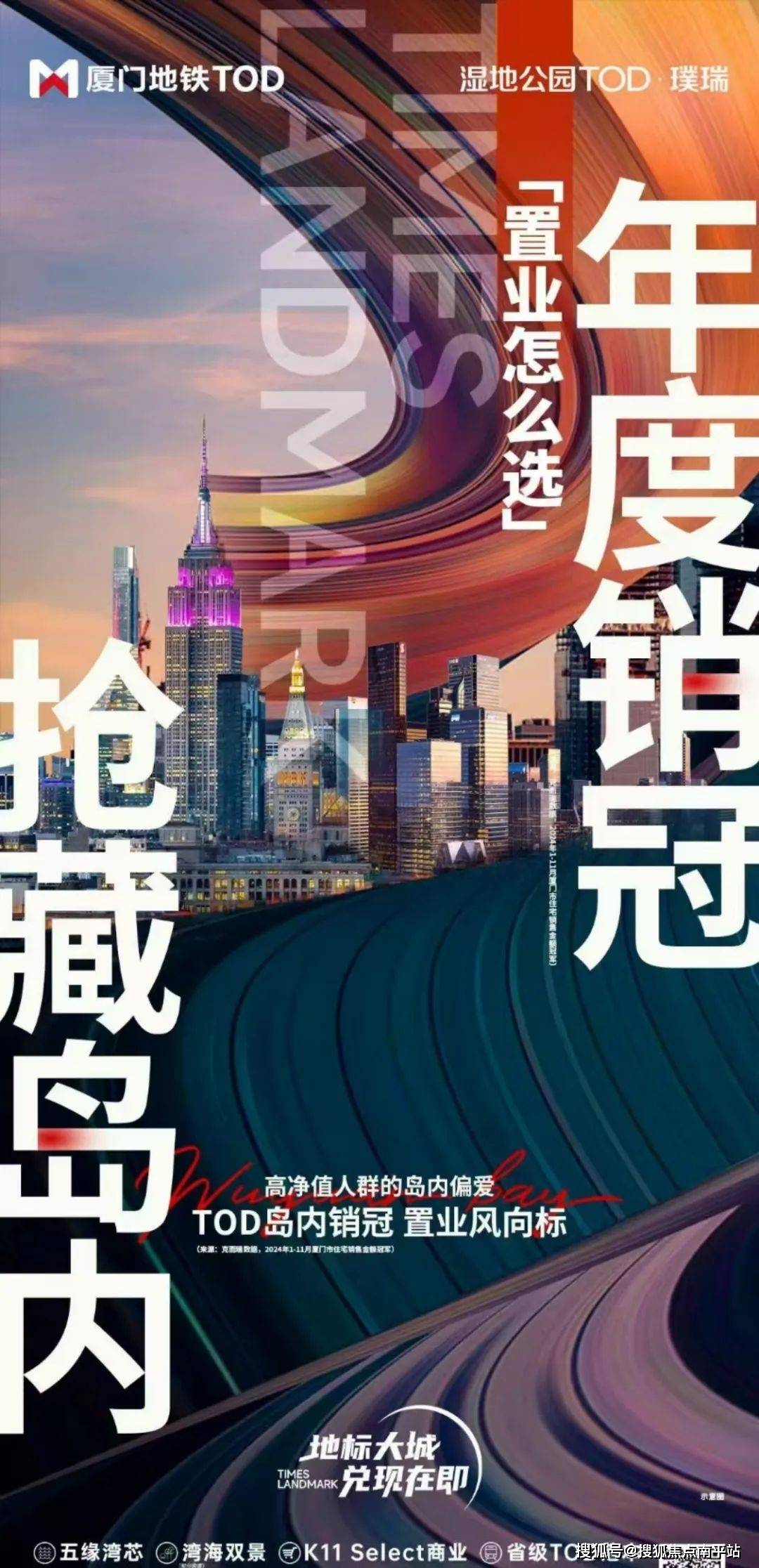 百科 第39页