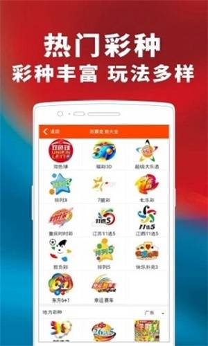 咨询 第40页