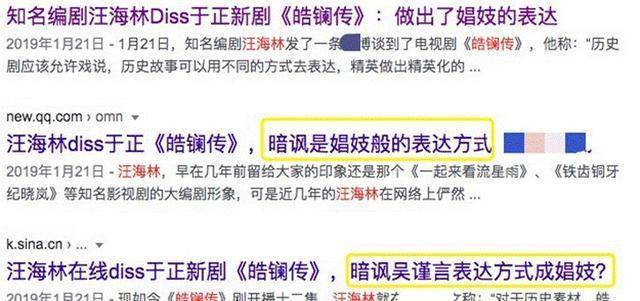澳门与香港一码一肖一特一中合法性详解，释义、解释与落实