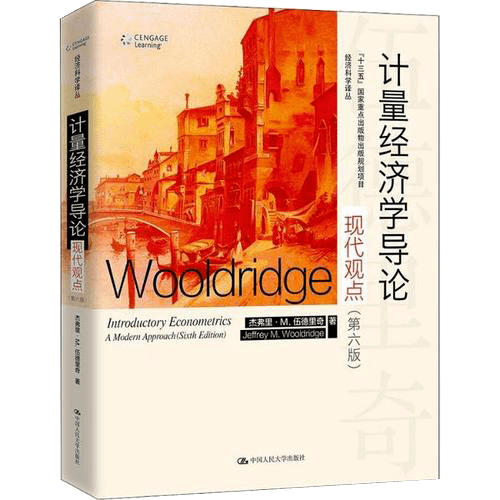 澳门与香港一码一肖一特一中合法性探讨，对民主释义的深入探究