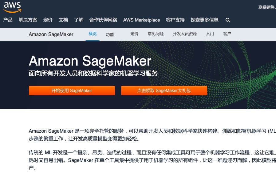 精准管家婆更新内容，7777788888启动，准确率极高，网友称赞