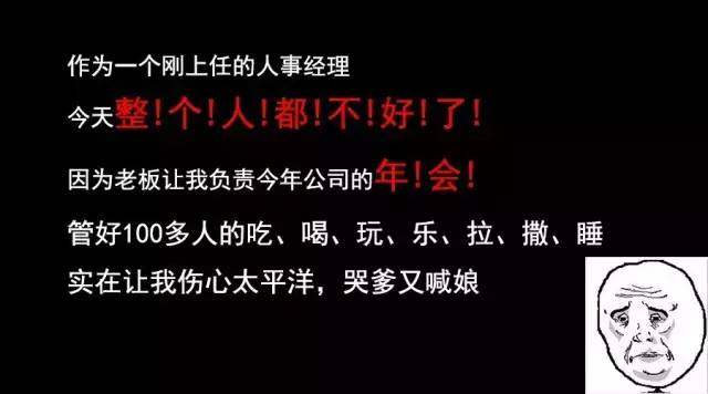新奥2025资料大全最新版本精选解析，幼儿园落实与策略探讨