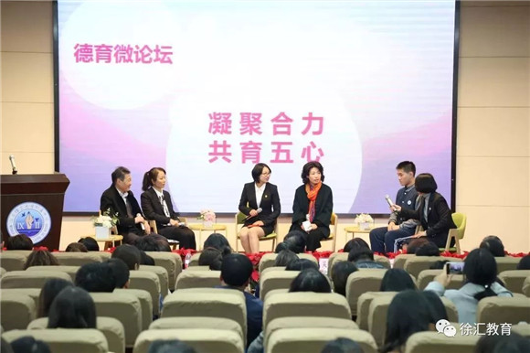 新奥正版资料大全，精选解析与资讯落实—马永超视角