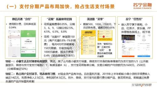 免费公开澳门一码一肖的精准资料与未来展望—探索2025正版资料免费公开的新时代