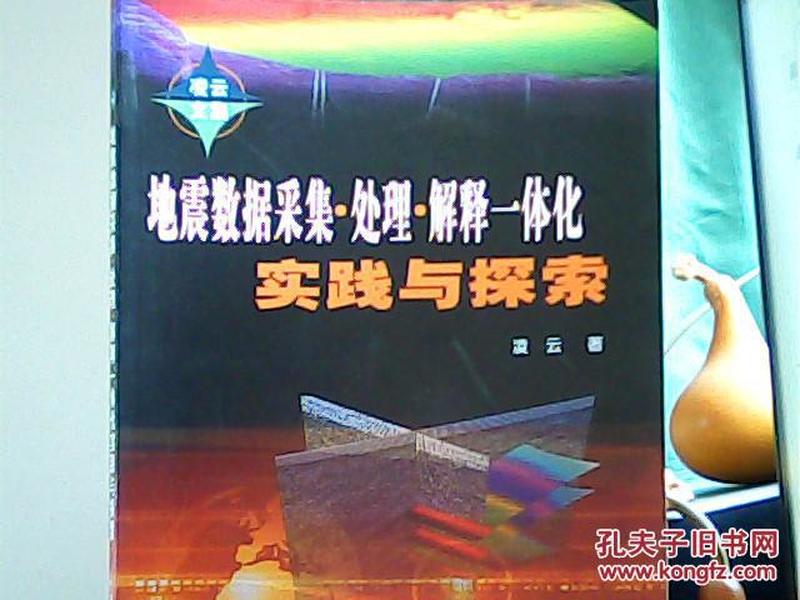 探索未来澳门，全面免费政策的释义、解释与落实之路