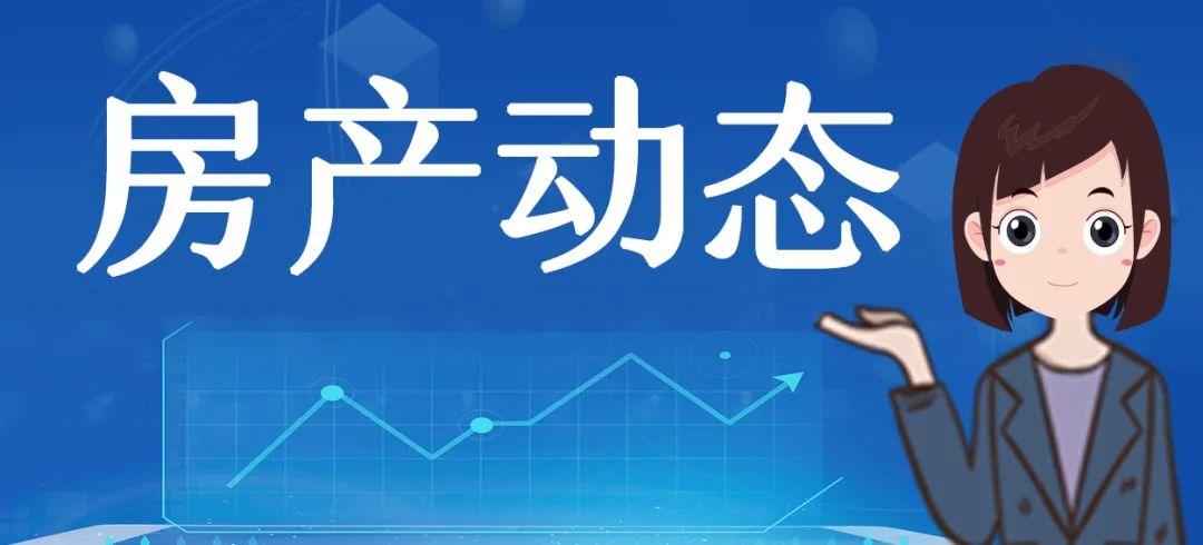 澳门在2025年实现全年免费大全，详细解答与落实措施