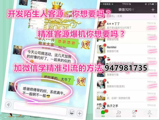 揭秘管家婆一码一肖精准预测背后的秘密，探寻真实准确的预测之道