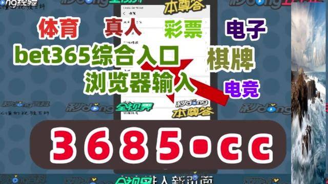 澳门正版资料大全，免费下载的未来展望（2023-2025）