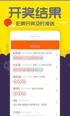 新闻 第7页