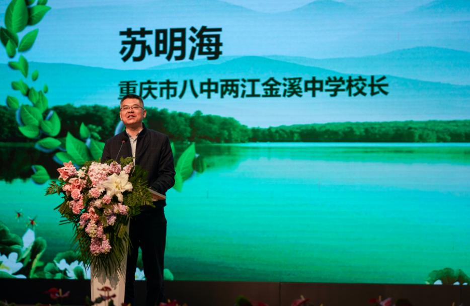 三中三必中一组澳门，聆听大自然的声音，感受生命的律动